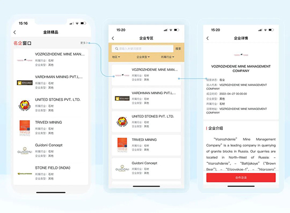 微信图片_20220511153810.jpg