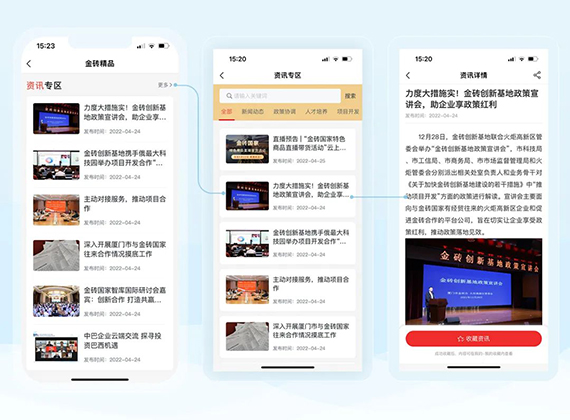 微信图片_20220511153811.jpg