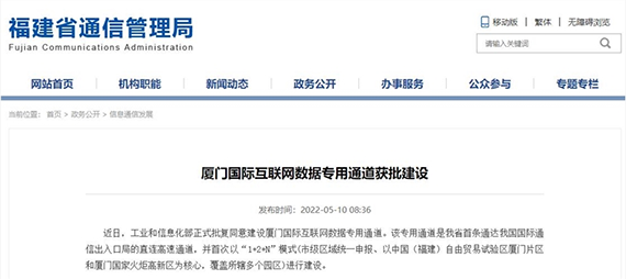 微信图片_20220511163521.png