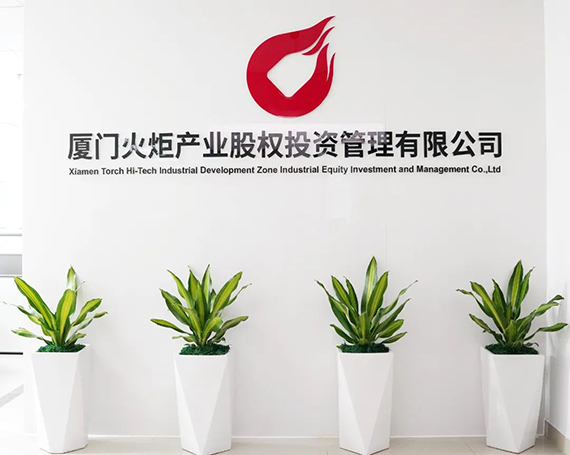 微信图片_20220513163712.jpg