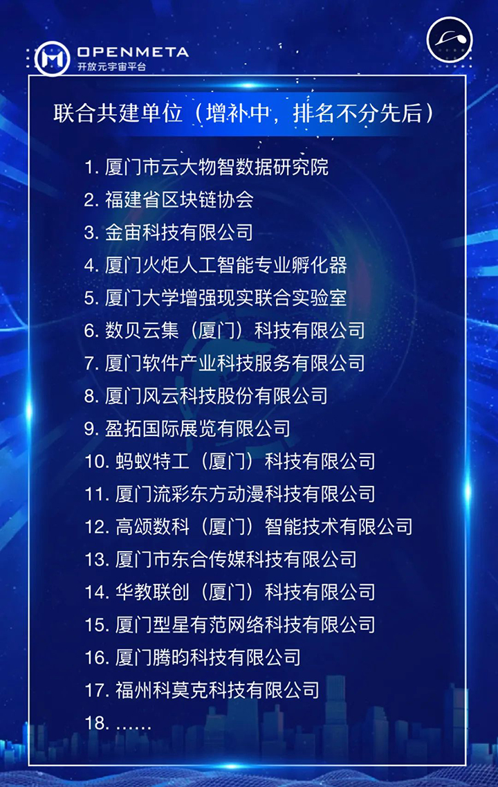 微信图片_20220517155426.jpg