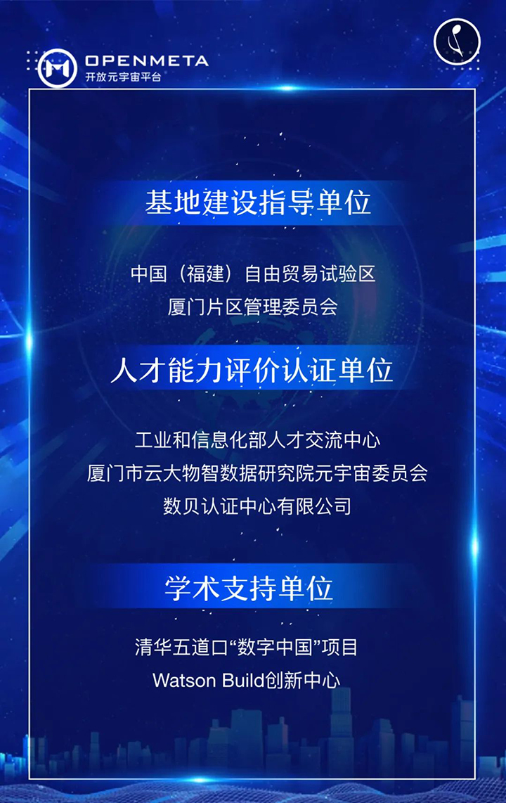 微信图片_20220517155424.jpg