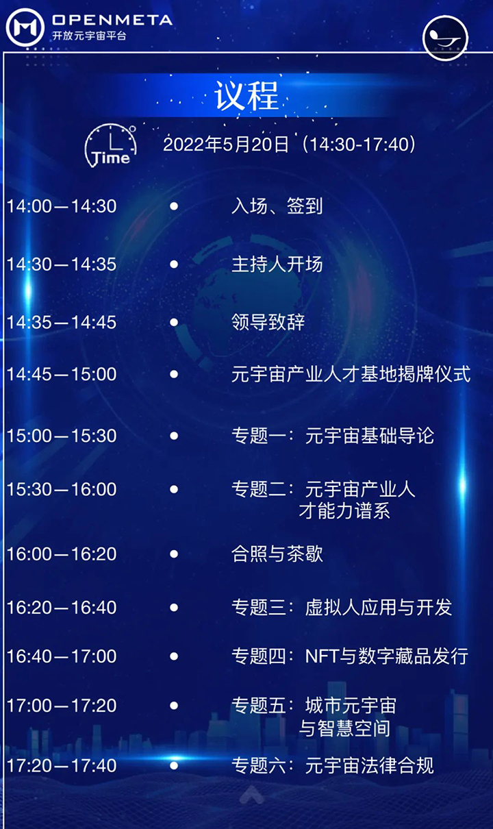 微信图片_20220517155428.jpg