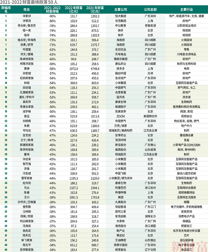 微信图片_20220517160340 拷贝.jpg