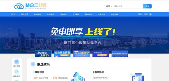 微信图片_20220518155932.png
