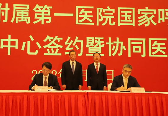 微信图片_20220520155410.jpg