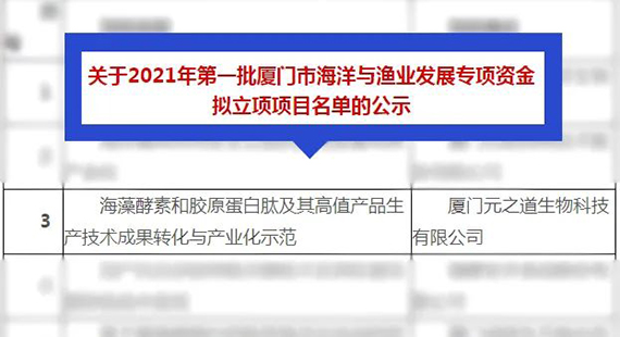 微信图片_20220523155327.jpg