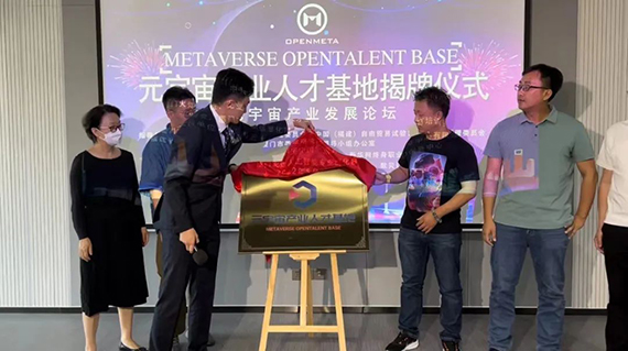 微信图片_20220523163037.jpg