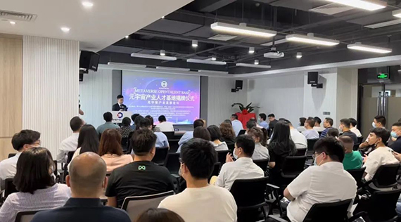 微信图片_20220523163040.jpg