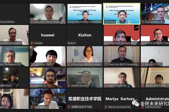 微信图片_20220523163625.jpg