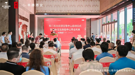 微信图片_20220524154508.jpg