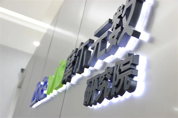 微信图片_20220524154531.jpg