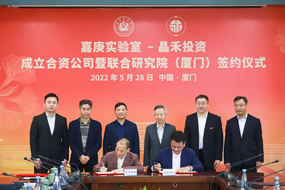 微信图片_20220531154510.jpg