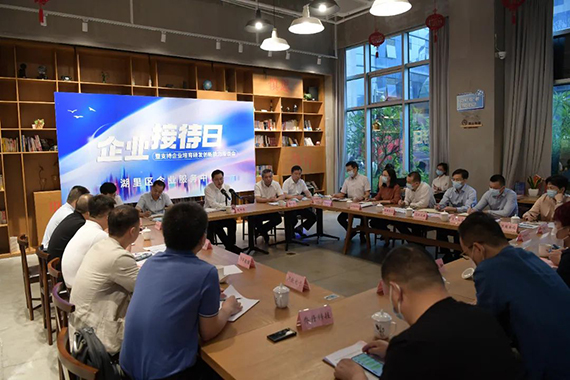 微信图片_20220601160115.jpg