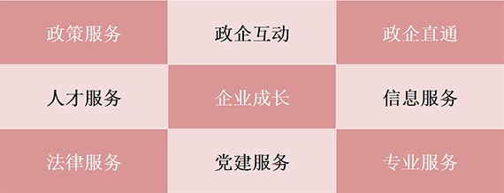 微信图片_20220601160119.png