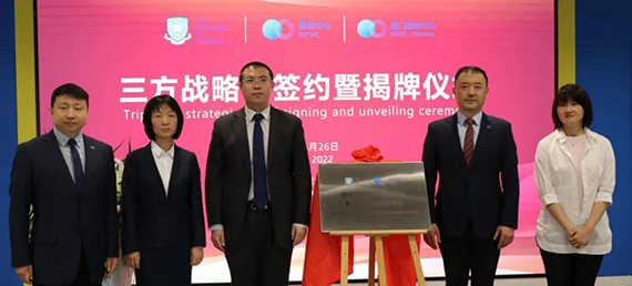 微信图片_20220601161053.jpg
