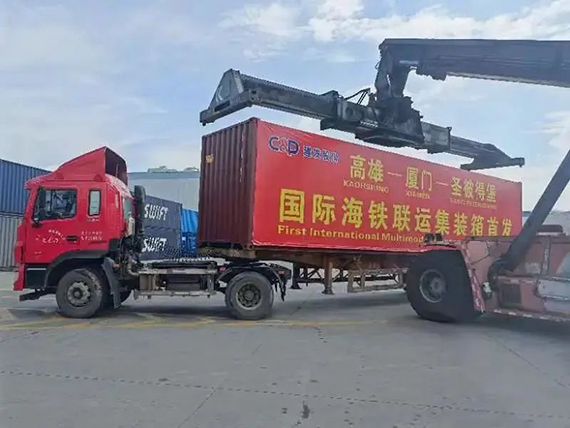 微信图片_20220606152153.jpg