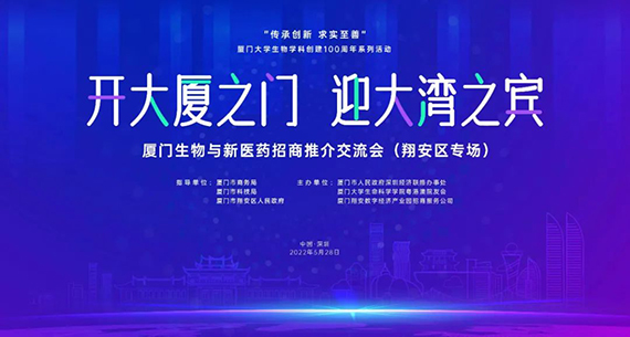 微信图片_20220606161510.jpg