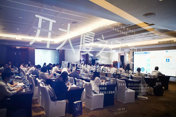 微信图片_20220606161515.jpg