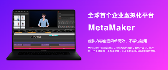 微信图片_20220607164141.png