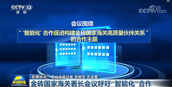 微信图片_20220608154918.png