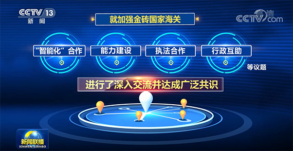 微信图片_20220608154919.png