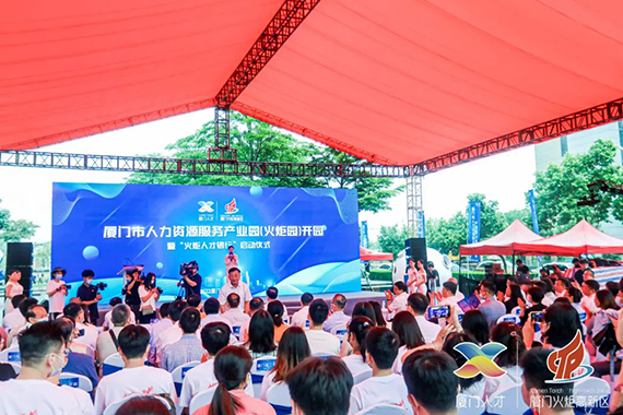 微信图片_20220608161815.jpg