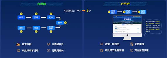 微信图片_20220609155411.png