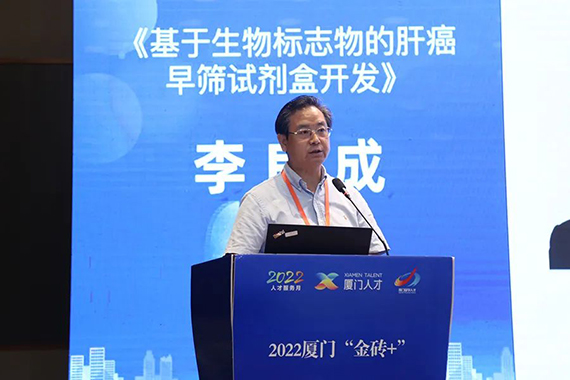 微信图片_20220609160723.jpg