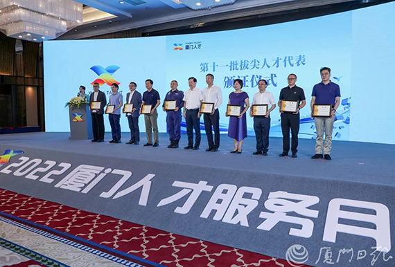 微信图片_20220609162712.jpg