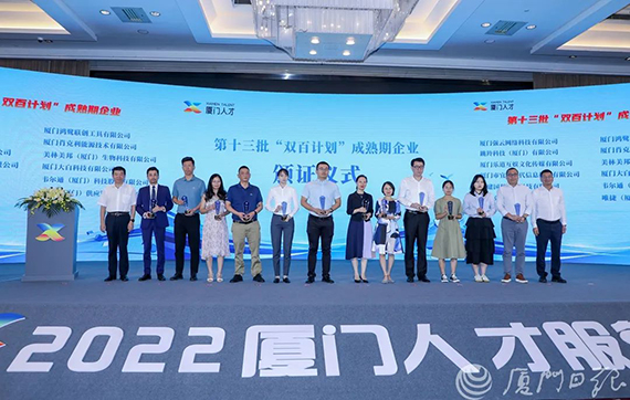 微信图片_20220609162714.jpg