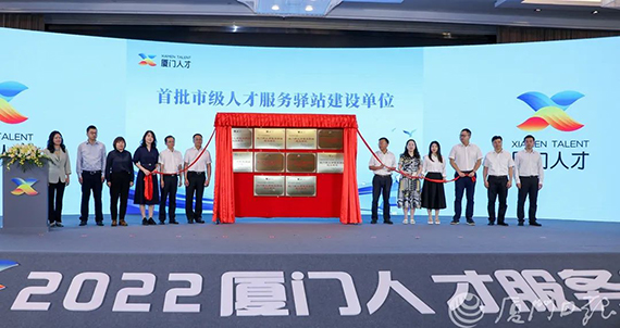 微信图片_20220609162716.jpg