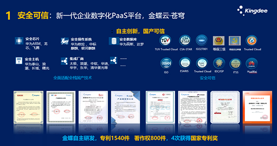 微信图片_20220610155513.jpg