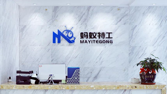 微信图片_20220610155514.jpg