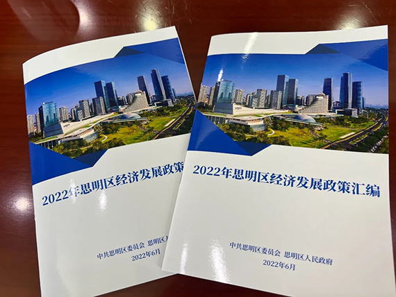 微信图片_20220613153800.jpg