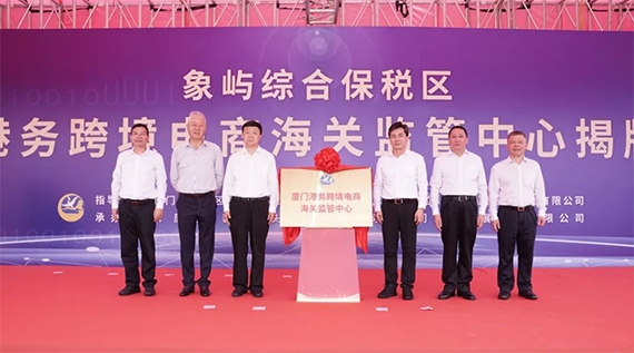 微信图片_20220613161026.png