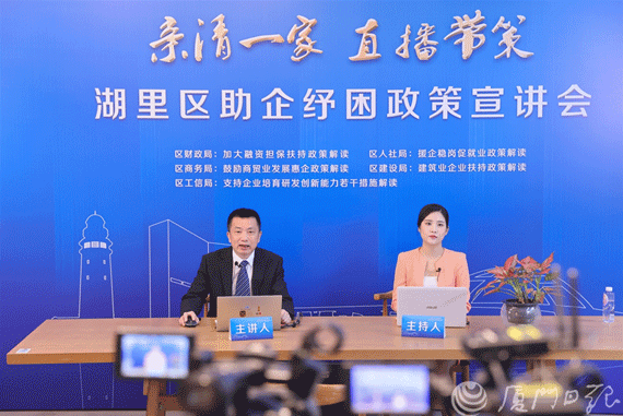 微信图片_20220614161955.gif