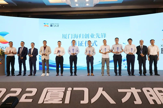 微信图片_20220614163318.jpg