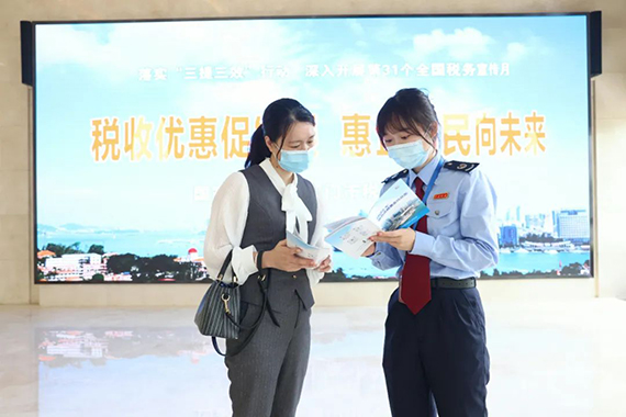 微信图片_20220615160101.jpg