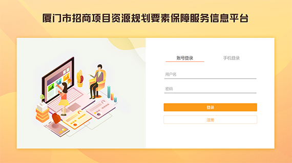 微信图片_20220616153219.png