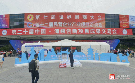 微信图片_20220620153812.gif