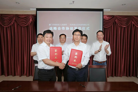 微信图片_20220620154810.jpg