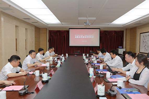 微信图片_20220620154813.jpg