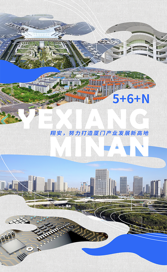 微信图片_20220620154814.png