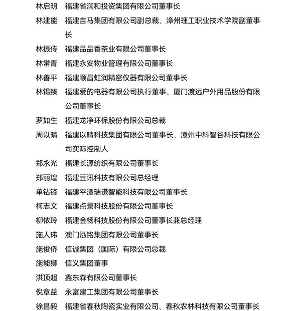 微信图片_20220620160114.jpg