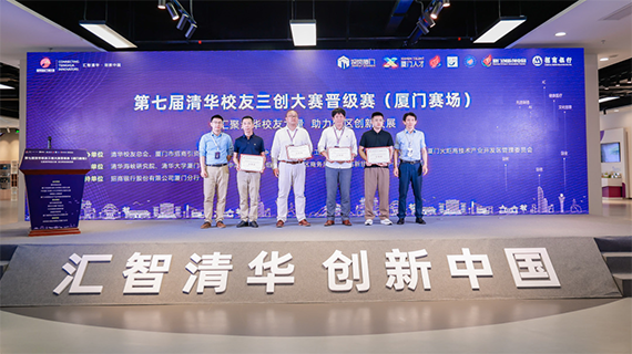 微信图片_20220621163348.png