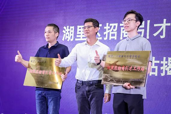 微信图片_20220621163351.jpg