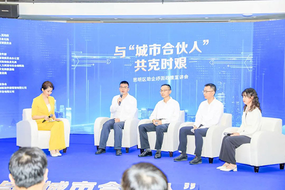 微信图片_20220622160626.jpg