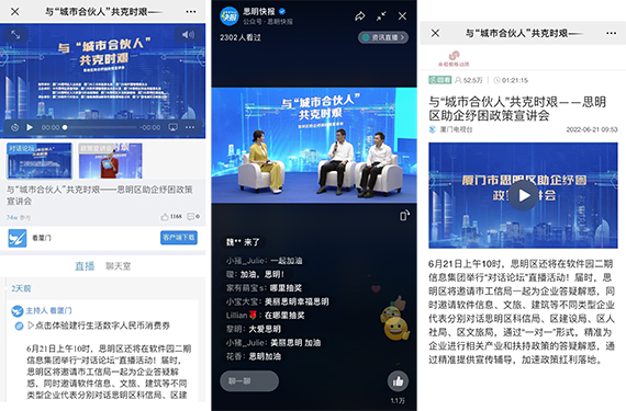 微信图片_20220622160623.jpg