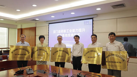 微信图片_20220628153111.jpg